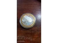 Παγκόσμιο Κύπελλο Ποδοσφαίρου Βραζιλία 2014