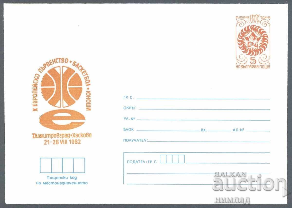 1982 P 2003 - X European Basketball Championship - Juniors 1982 P 2003 - X European Basketball Championship - Juniors