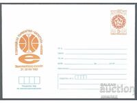 1982 P 2003 - X European Basketball Championship - Juniors