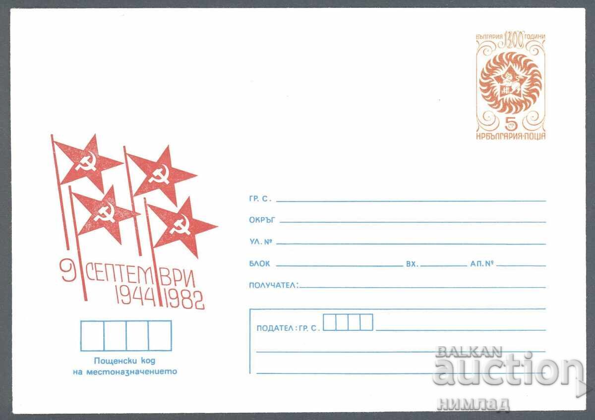 1982 P 2010 - 9.IX. 1944 – 1982