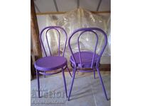 Scaune metalice