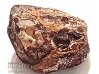 Bahia agat nr. 1 - piatră netratată