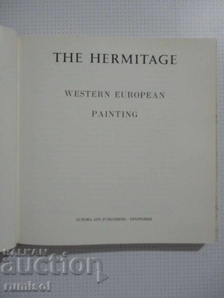 Το Ερμιτάζ - Δυτικοευρωπαϊκή Ζωγραφική με τιμή 11.39 BGN | € 5.82 Το Ερμιτάζ - Δυτικοευρωπαϊκή Ζωγραφική με τιμή 11.39 BGN | € 5.82