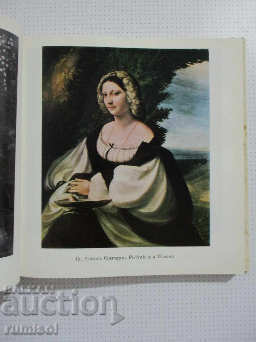 Παράδοση Το Ερμιτάζ - Δυτικοευρωπαϊκή Ζωγραφική Παράδοση Το Ερμιτάζ - Δυτικοευρωπαϊκή Ζωγραφική