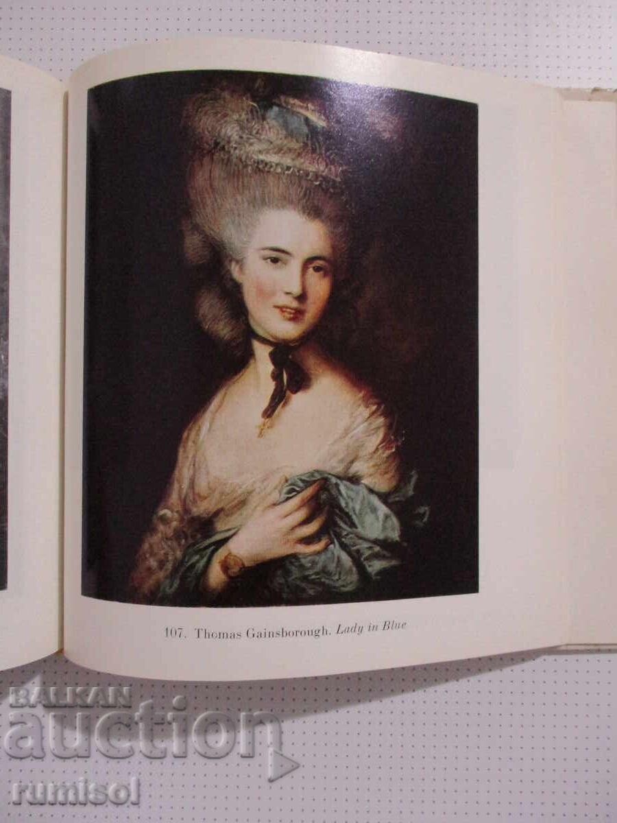 Το Ερμιτάζ - Δυτικοευρωπαϊκή Ζωγραφική - 5