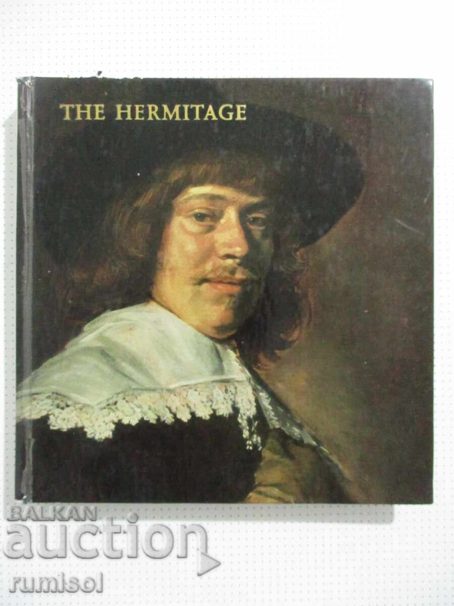 Το Ερμιτάζ - Δυτικοευρωπαϊκή Ζωγραφική Το Ερμιτάζ - Δυτικοευρωπαϊκή Ζωγραφική