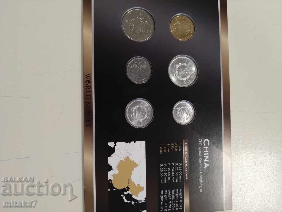 Set de monede, China cu preț 16.00 BGN | € 8.18 Set de monede, China cu preț 16.00 BGN | € 8.18