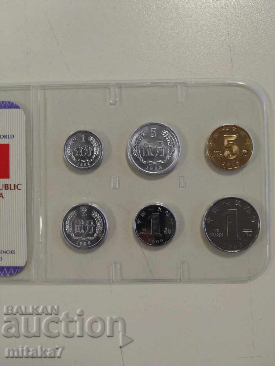 Delivery of Coin set, China Delivery of Coin set, China