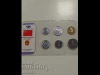 Coin set, China
