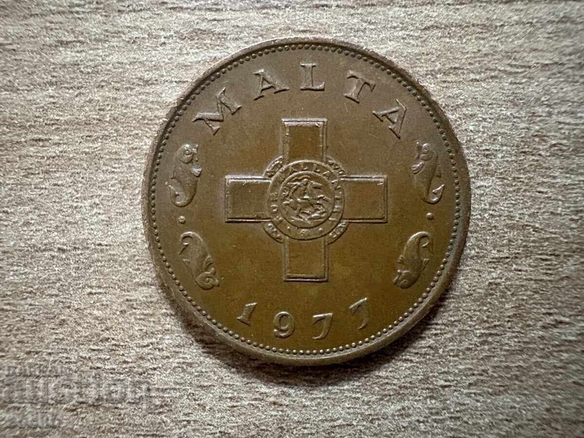 Μάλτα - 1 σεντ (1977) με τιμή 0.70 BGN | € 0.36 Μάλτα - 1 σεντ (1977) με τιμή 0.70 BGN | € 0.36