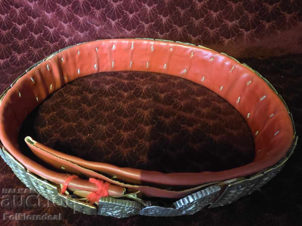 Auction Woman's Belt from Yuruk Woman's Costume Auction Woman's Belt from Yuruk Woman's Costume