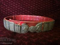 Woman's Belt from Yuruk Woman's Costume