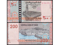 ❤️ ⭐ Yemen 2025 200 riali UNC noua ⭐ ❤️