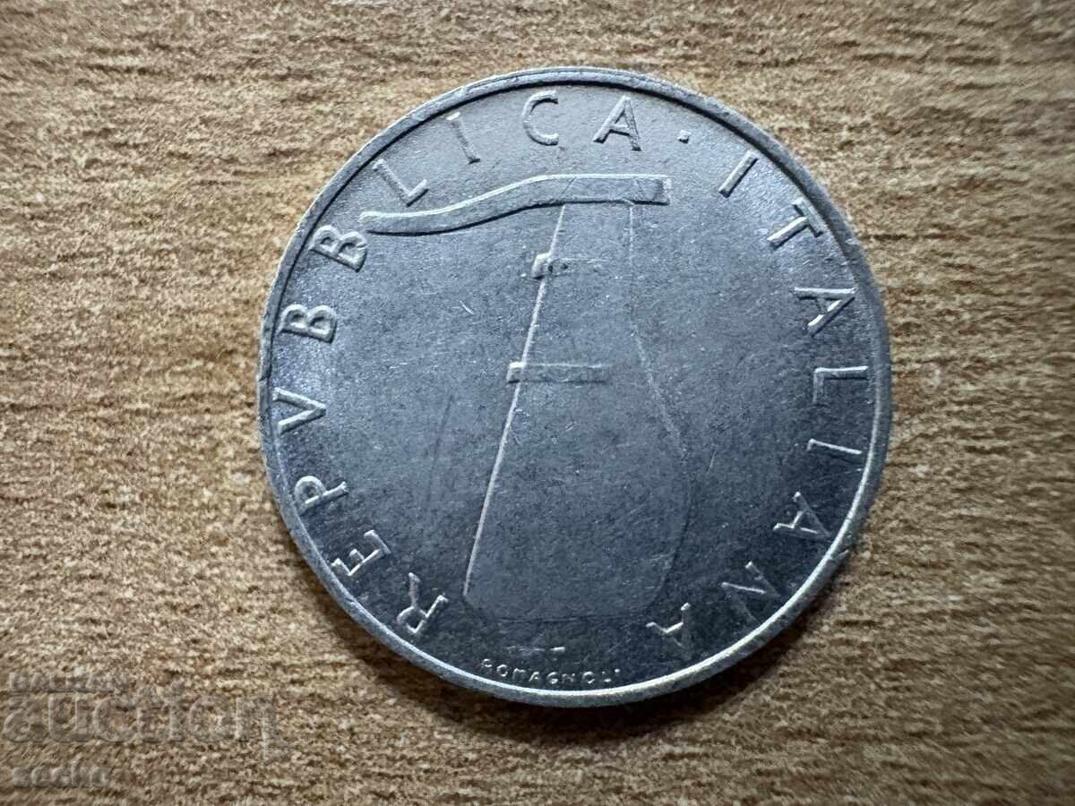 Italia - 5 lire (1972) cu preț 0.40 BGN | € 0.20