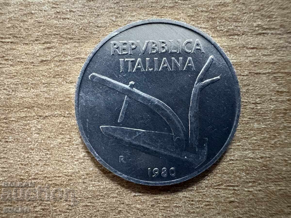 Italy - 10 Lire (1980) with price 0.25 BGN | € 0.13 Italy - 10 Lire (1980) with price 0.25 BGN | € 0.13