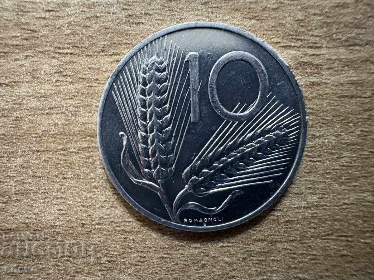Italy - 10 Lire (1980) Italy - 10 Lire (1980)