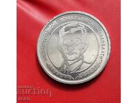 Medalie-Germania-RDG-medalie pentru absolvent de școală militară