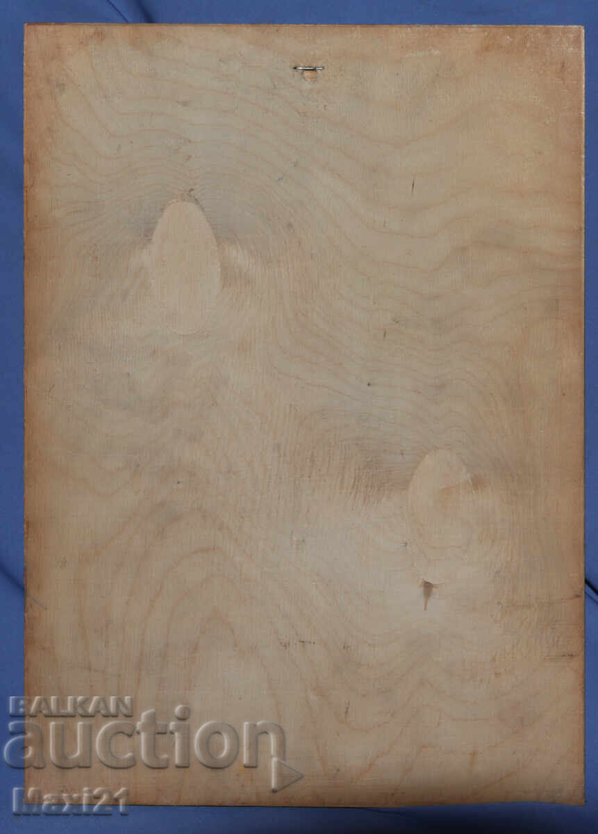 Πίνακας τοίχου, ξύλινο πάνελ, ΕΣΣΔ, ένθετο - 6