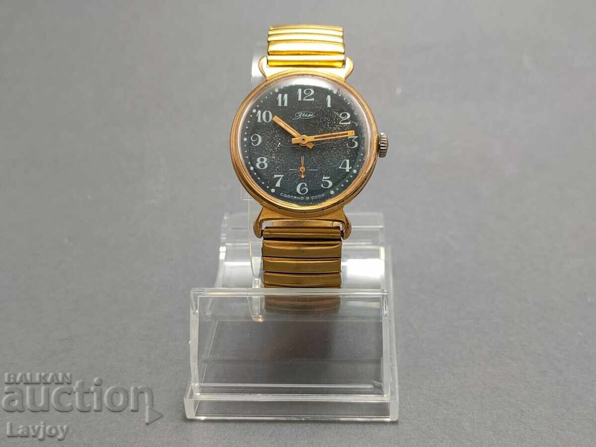 Winter Victory Golden Wristwatch