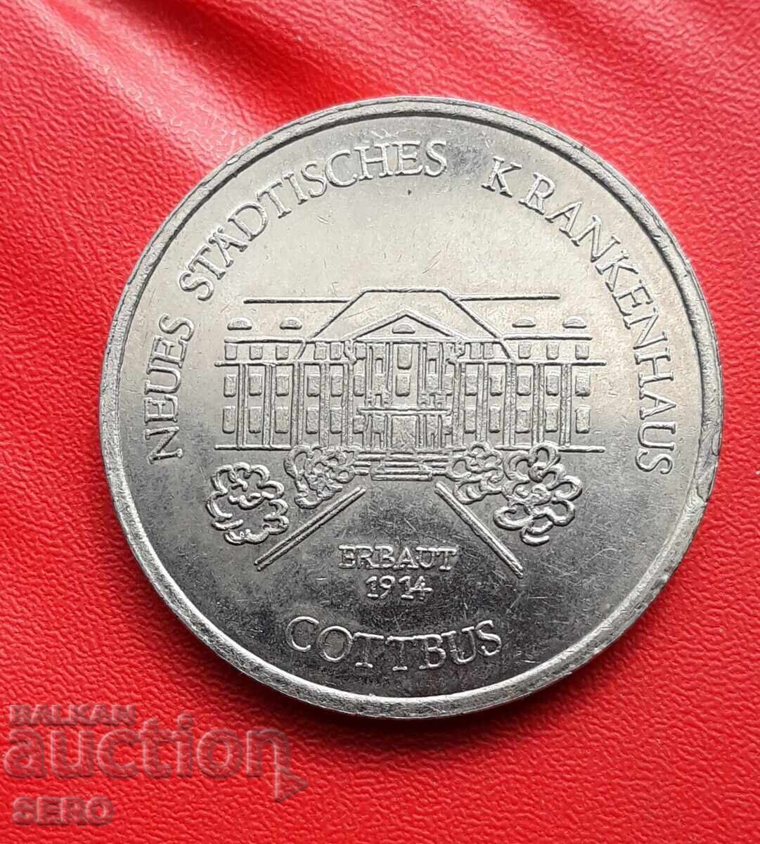 Germania - medalie - Cottbus "Spitalul Universitar Carl Thiem" cu preț 1.00 BGN | € 0.51
