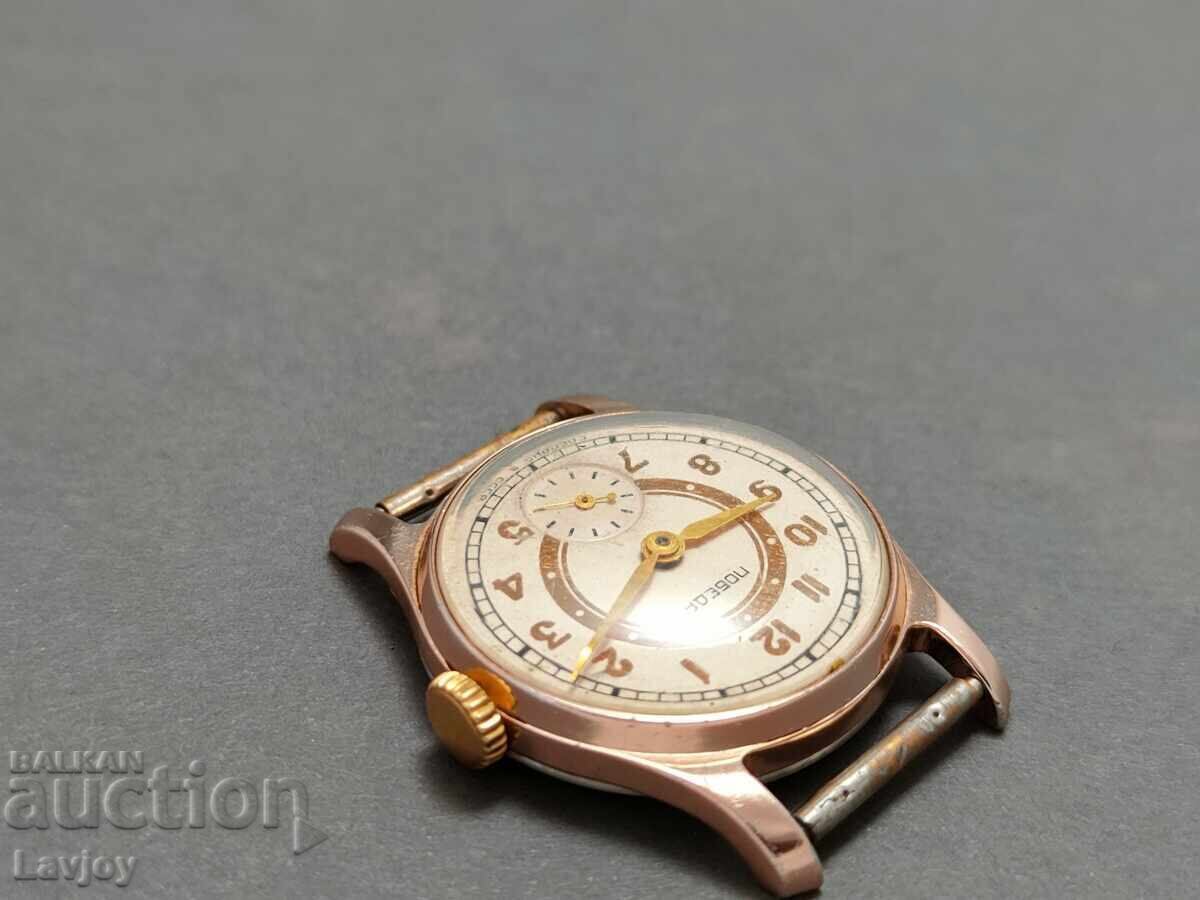 Delivery of Winter Victory Retro Hand Watch