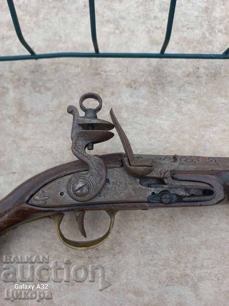 КРЕМЪЧЕН ПИЩОВ с цена 550.00 лв. | € 281.21