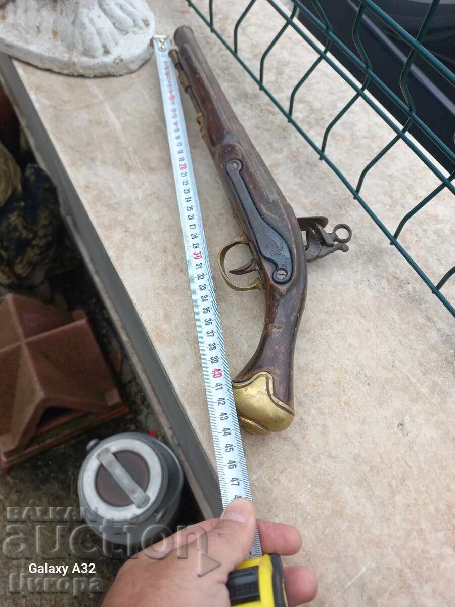 Доставка на КРЕМЪЧЕН ПИЩОВ