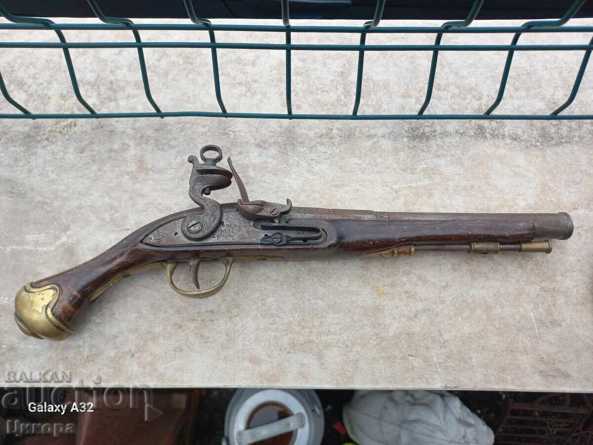 КРЕМЪЧЕН ПИЩОВ