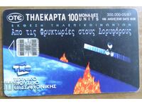 HARTĂ FONETICĂ - GRECIA