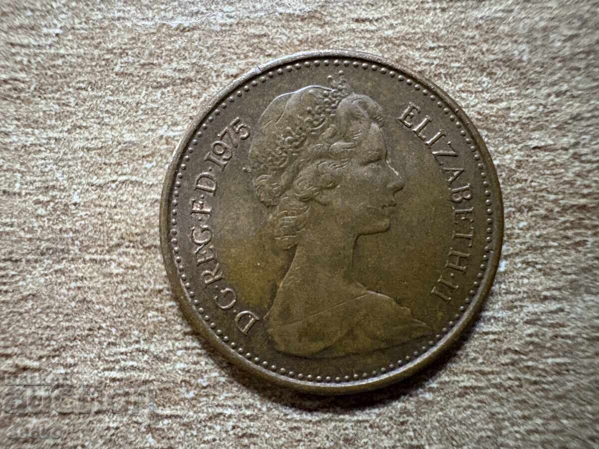 Ηνωμένο Βασίλειο - 1/2 πένες (1975) με τιμή 0.30 BGN | € 0.15 Ηνωμένο Βασίλειο - 1/2 πένες (1975) με τιμή 0.30 BGN | € 0.15
