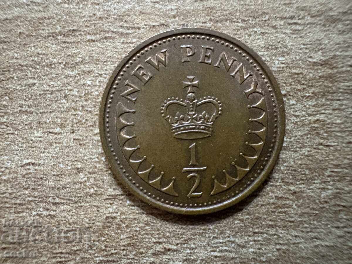 Ηνωμένο Βασίλειο - 1/2 πένες (1975) Ηνωμένο Βασίλειο - 1/2 πένες (1975)
