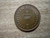 Ηνωμένο Βασίλειο - 1/2 πένες (1975)