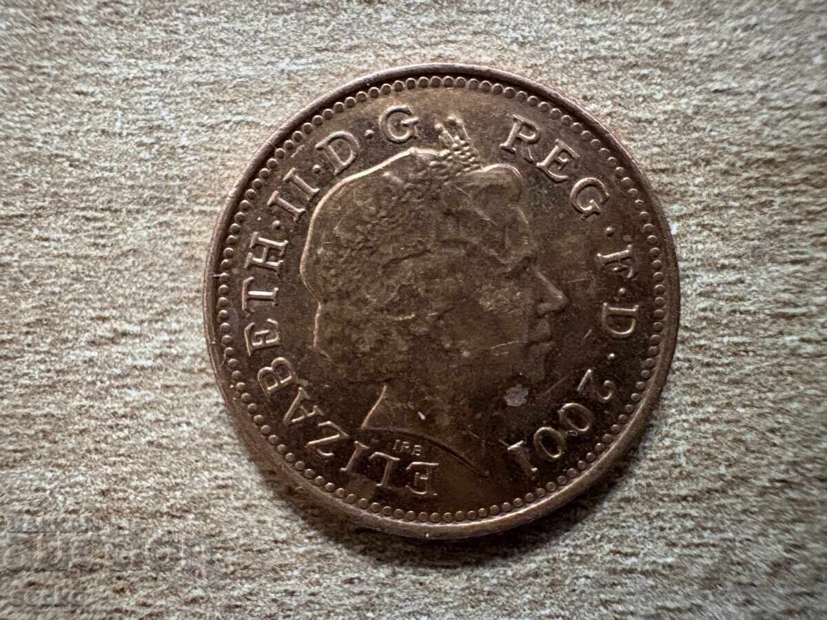 Ηνωμένο Βασίλειο - 1 πέννι (2001) με τιμή 0.15 BGN | € 0.08