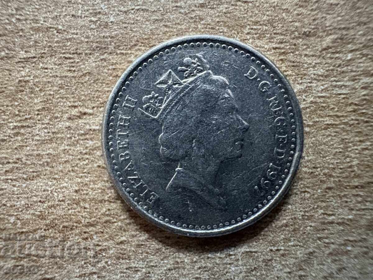 Ηνωμένο Βασίλειο - 5 πένες (1997) με τιμή 0.25 BGN | € 0.13