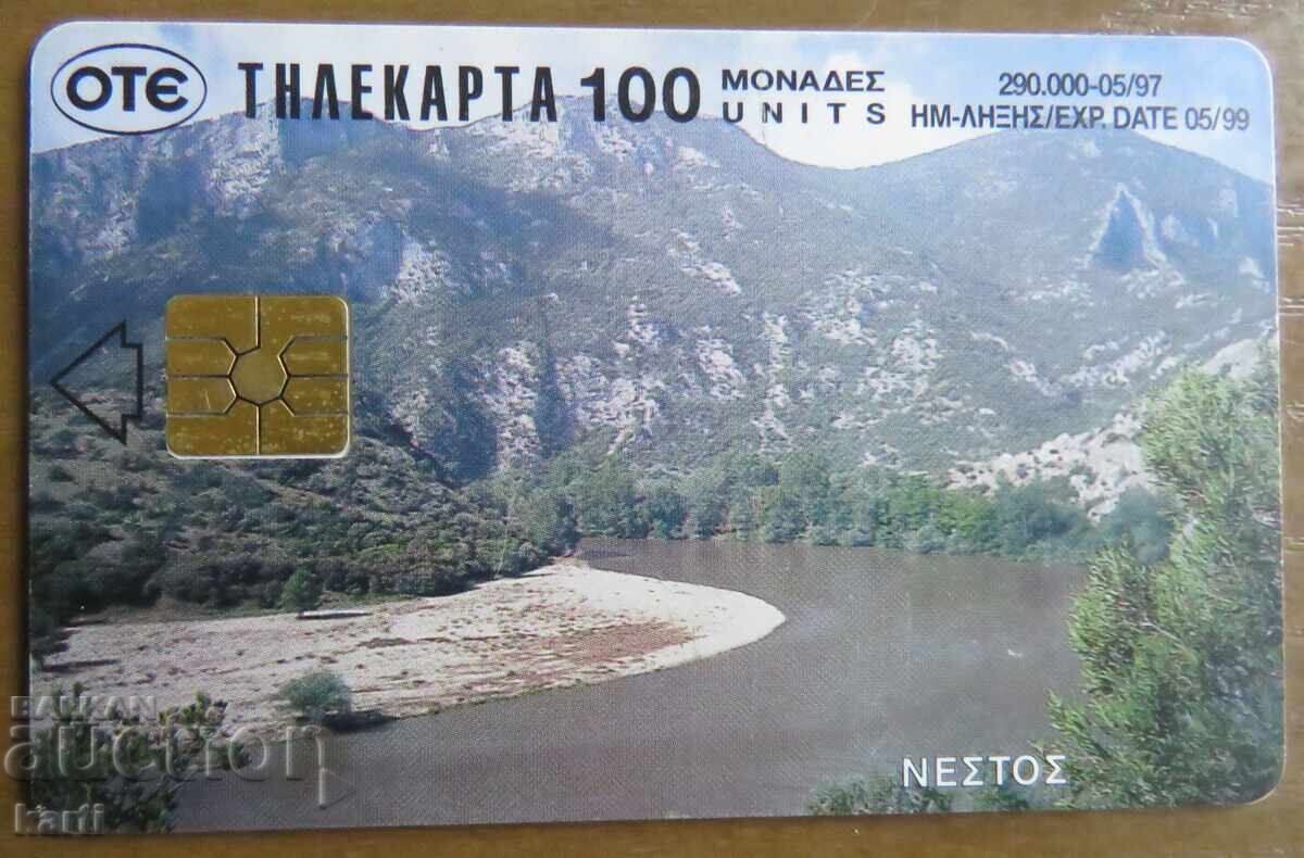 HARTĂ FONETICĂ - GRECIA