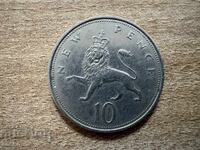 Ηνωμένο Βασίλειο - 10 πένες (1968)