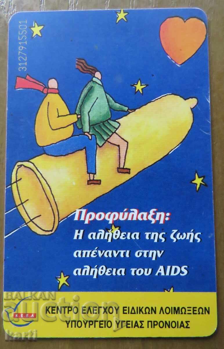 HARTĂ FONETICĂ - GRECIA HARTĂ FONETICĂ - GRECIA