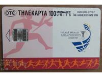 HARTĂ FONETICĂ - GRECIA