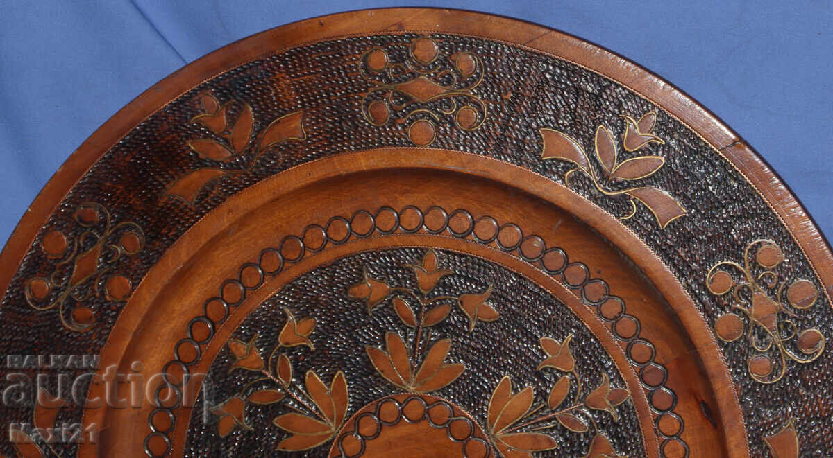 Auction  Decorative Large Hand-Carved Wood Copper Brass