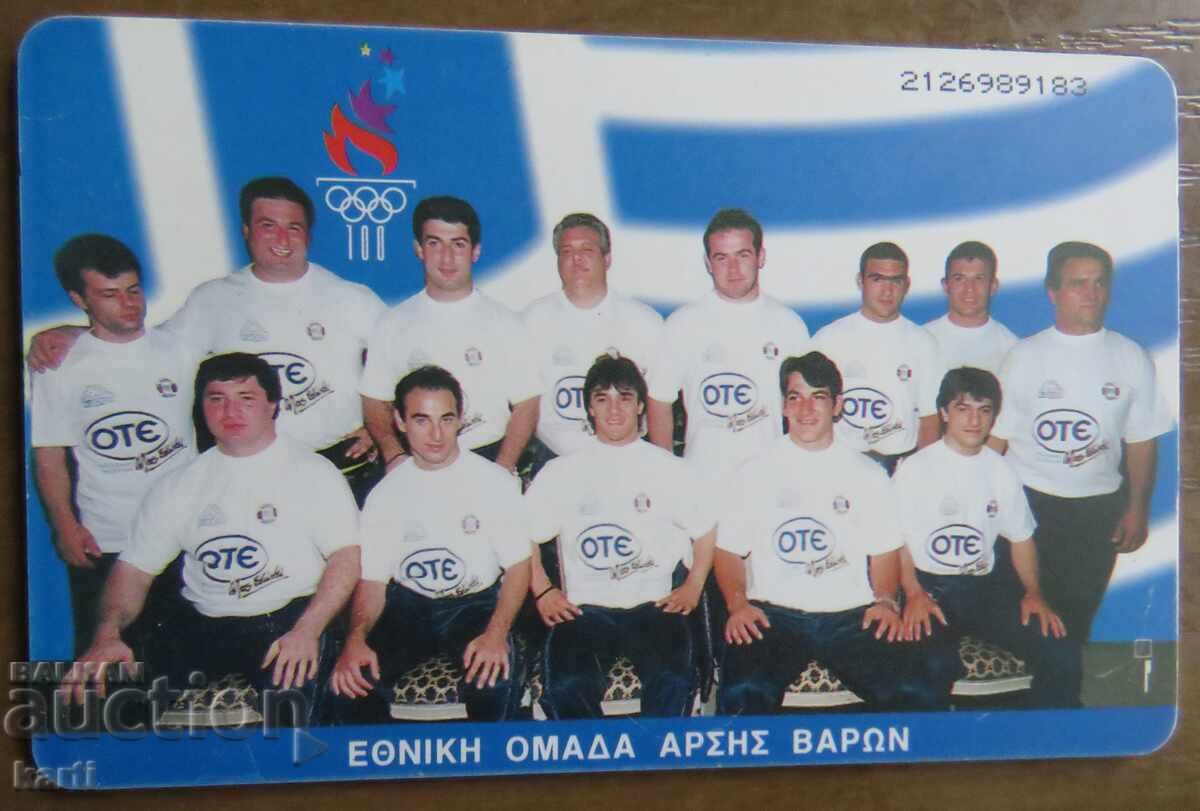 HARTĂ FONETICĂ - GRECIA