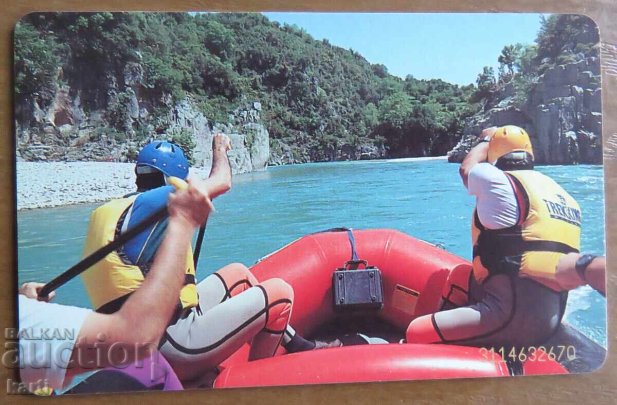 ФОНОКАРТА - ГЪРЦИЯ с цена 2.00 лв. | € 1.02