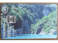 HARTĂ FONETICĂ - GRECIA