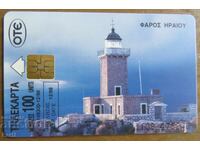 HARTĂ FONETICĂ - GRECIA