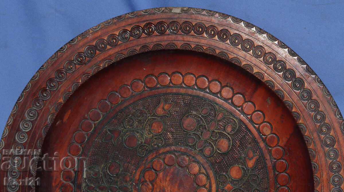 Παράδοση Διακοσμητικό μεγάλο χειροποίητο ξυλόγλυπτο χάλκινο ορείχαλκο