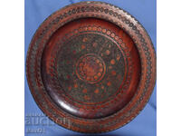 Decorațiune mare sculptată manual din lemn, cupru și alamă