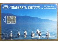 HARTĂ FONETICĂ - GRECIA