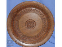 Farfurie decorativă sculptată manual