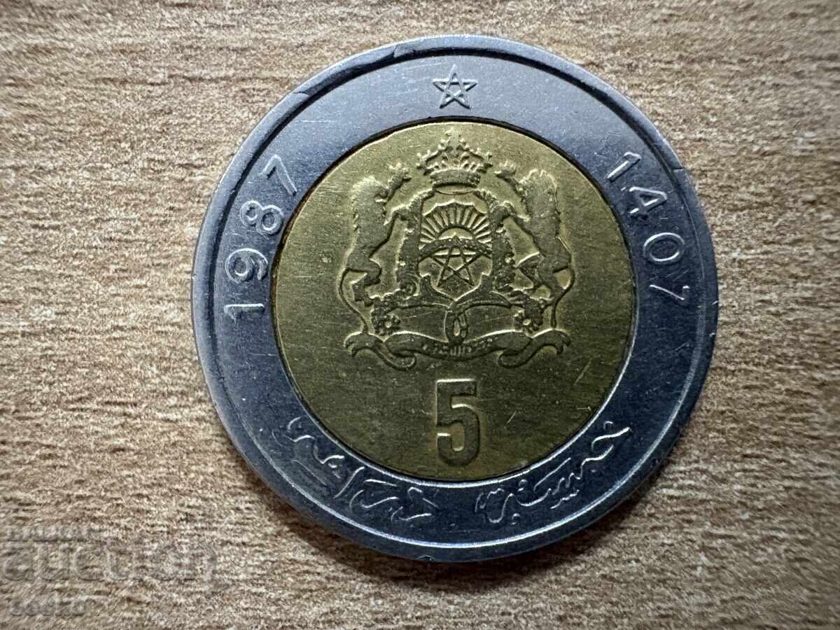 Μαρόκο - 5 ντιρχάμ (1987) Μαρόκο - 5 ντιρχάμ (1987)