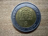 Morocco - 5 Dirhams (1987)