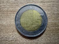 Μαρόκο - 5 ντιρχάμ (2022)